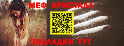 герыч Ивантеевка
