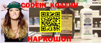 герыч Ивантеевка