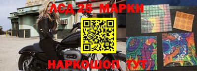 a pvp Ижевск