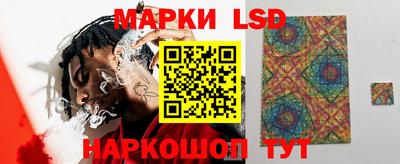 винт Иваново