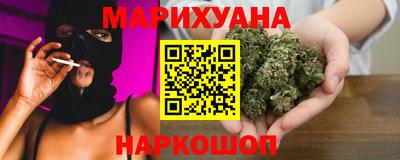 винт Иваново
