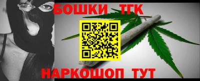 герыч Ивантеевка