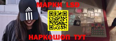герыч Ивантеевка