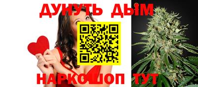 a pvp Ижевск