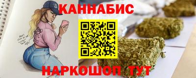 a pvp Ижевск