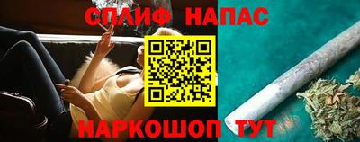 герыч Ивантеевка