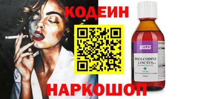 a pvp Ижевск
