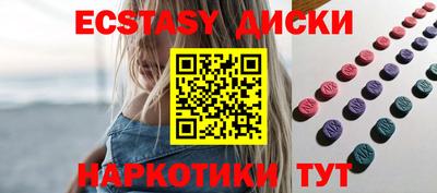 герыч Ивантеевка