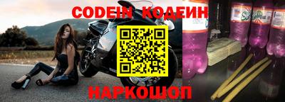 a pvp Ижевск