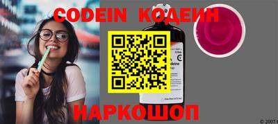 герыч Ивантеевка