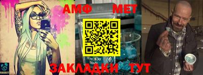 a pvp Ижевск