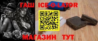 винт Иваново
