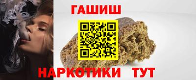 a pvp Ижевск
