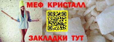 герыч Ивантеевка