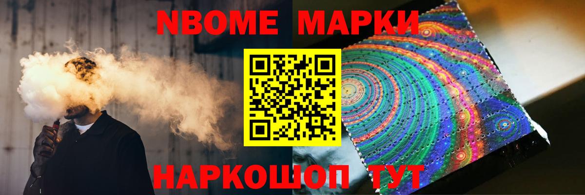 Батайск  LSD-25 экстази кислота  Вход с VPN 